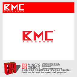 BMC企業(yè)管理咨詢公司Logo設計 融合專業(yè)與前瞻的企業(yè)形象塑造
